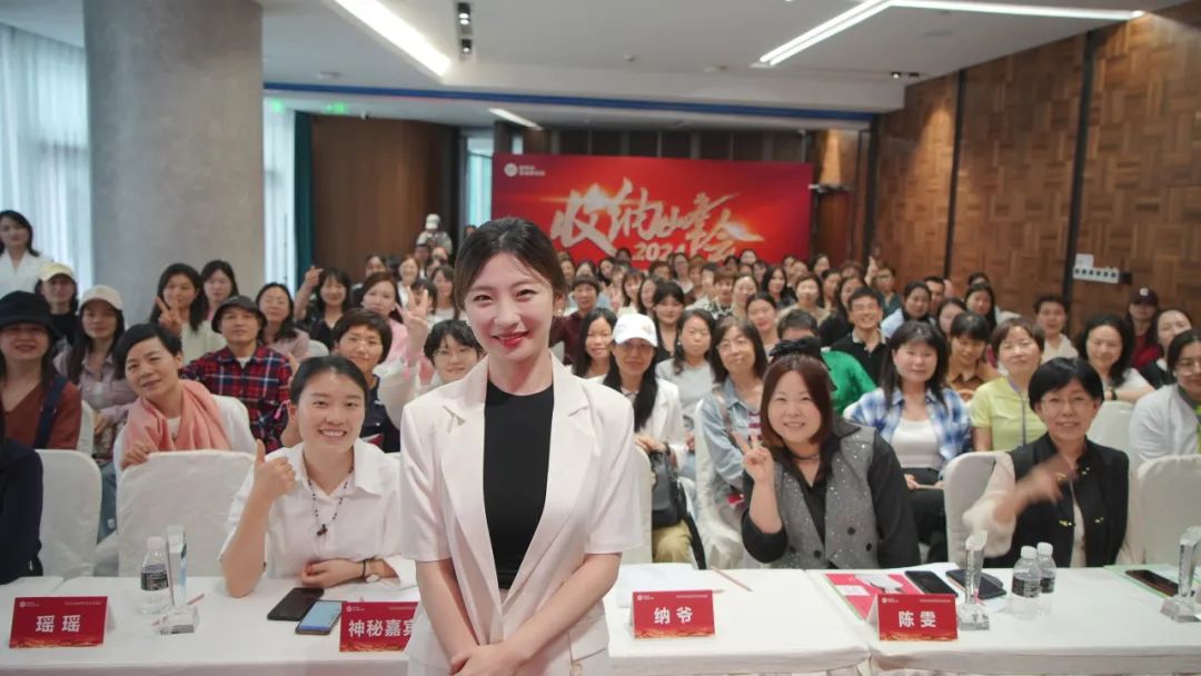 華琍老師參與納爺體系培訓照片